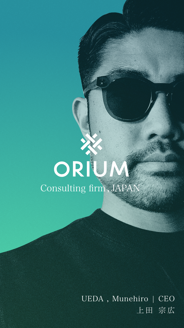 愚者は経験に学び 賢者は歴史に学ぶ